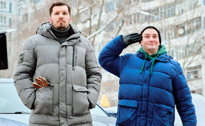 кадр Праздники 2 сезон 3