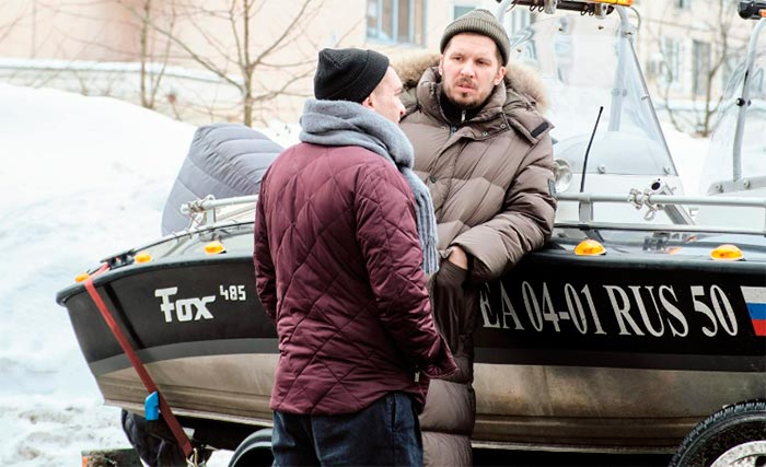 кадр Праздники 2 сезон 8