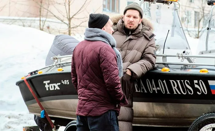 Кадр из сериала Праздники 2 сезон кадр Праздники 2 сезон 8