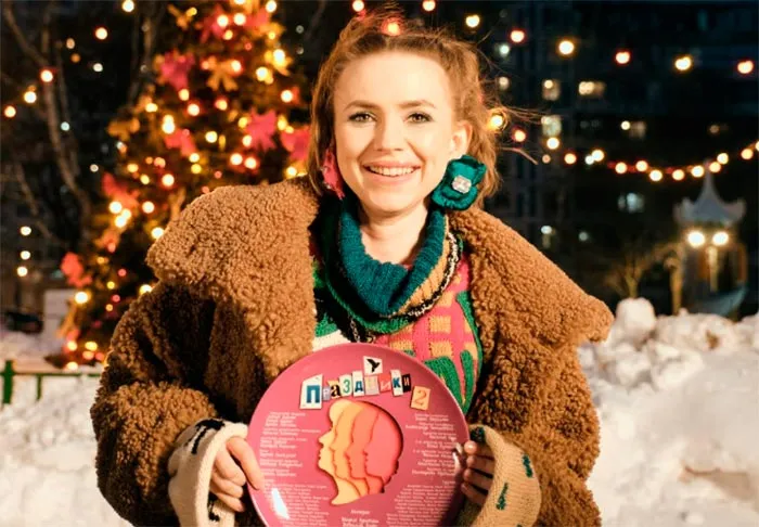 Кадр из сериала Праздники 2 сезон кадр Праздники 2 сезон 10