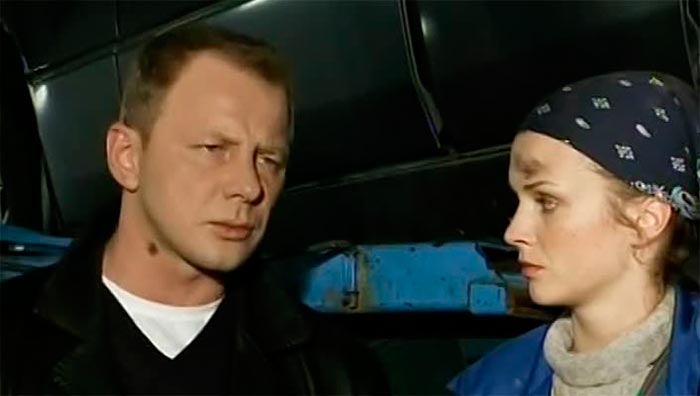 кадр Предел желаний 6