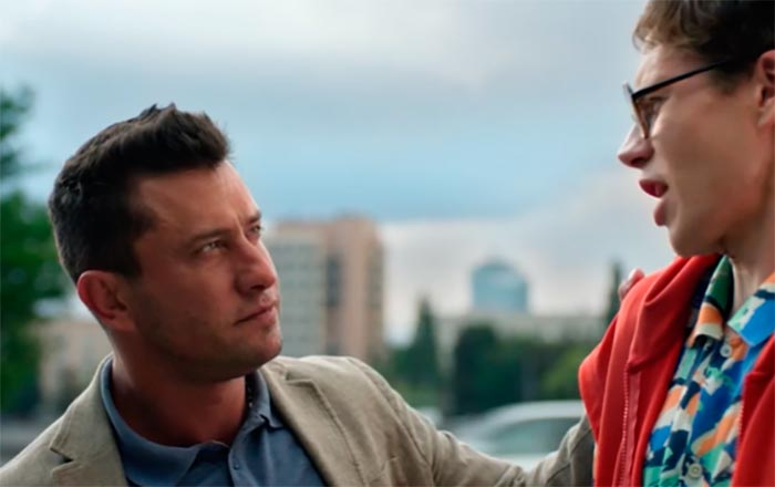Сериал «Предпоследняя инстанция 3 сезон» (2024) - сюжет, актеры и роли ...