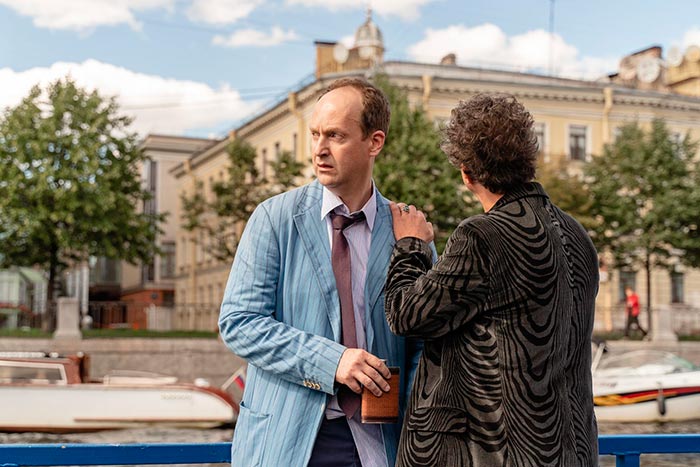 Кадр из сериала Преступление и наказание кадр Преступление и наказание 11