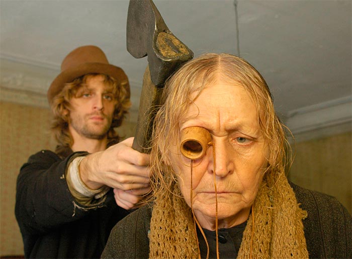 Кадр из сериала Преступление и наказание кадр Преступление и наказание 3