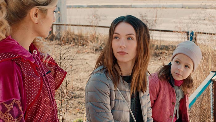 Кадр из сериала Принцесса из Горошино кадр Принцесса из Горошино 4