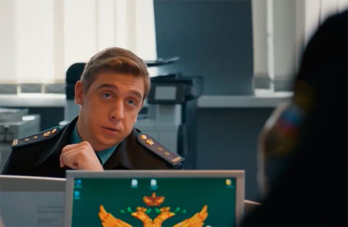 кадр Приставы 11