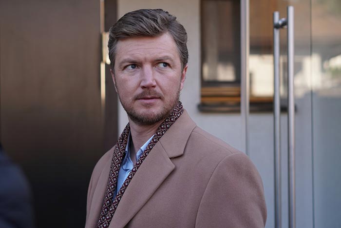 Кадр из сериала Присяжная кадр Присяжная 4