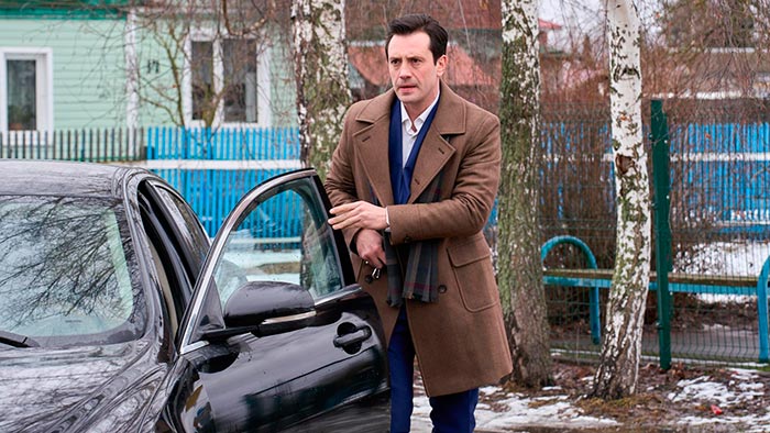 кадр Приворот 2