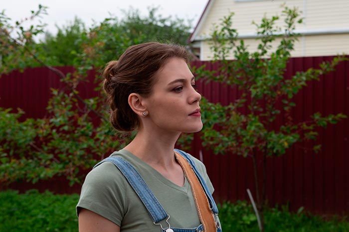 кадр Приют счастья 2