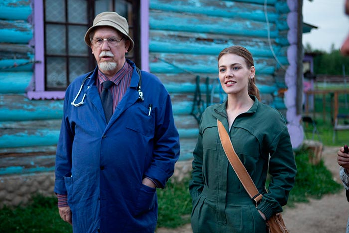 кадр Приют счастья 8