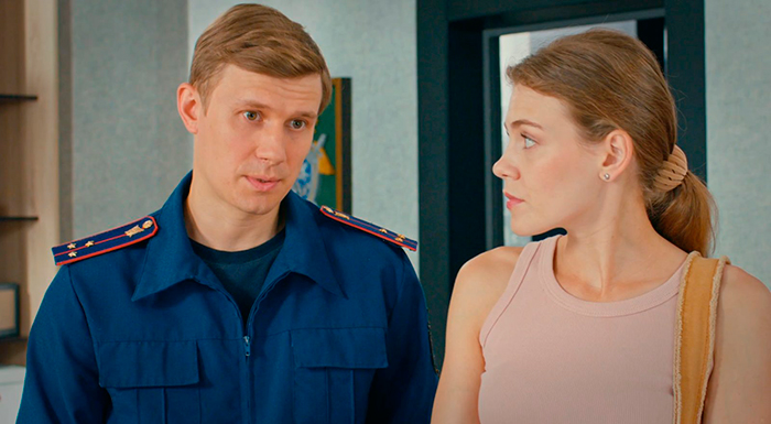 кадр Приют счастья-3,4 4