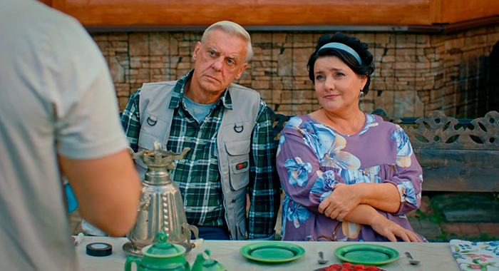 кадр Приют счастья-3,4 5