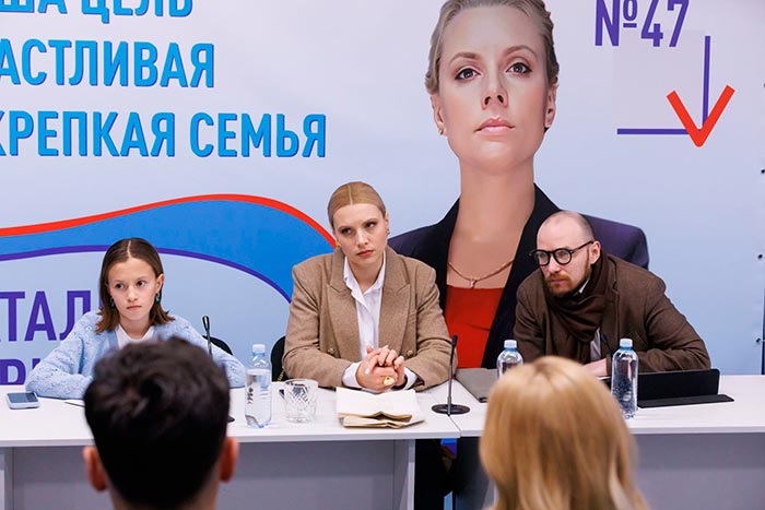 Кадр из сериала Призрачная связь кадр Призрачная связь 8