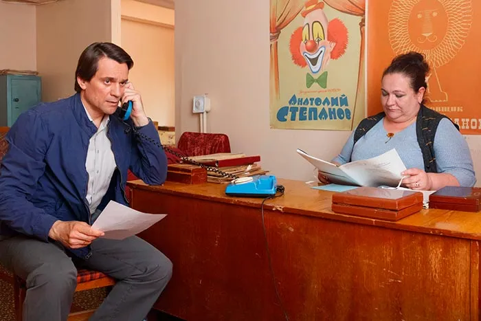 кадр Призвание 5