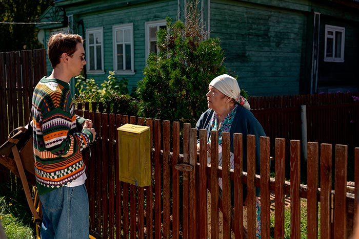 Кадр из сериала Про это самое кадр Про это самое 4