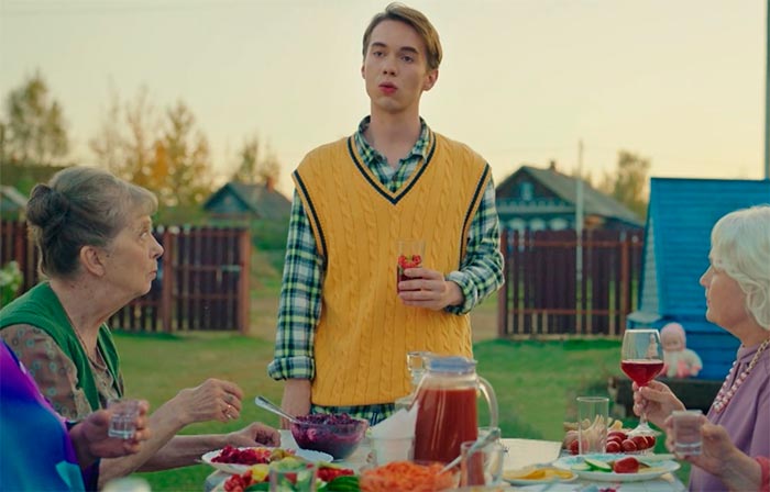 Кадр из сериала Про это самое кадр Про это самое 6