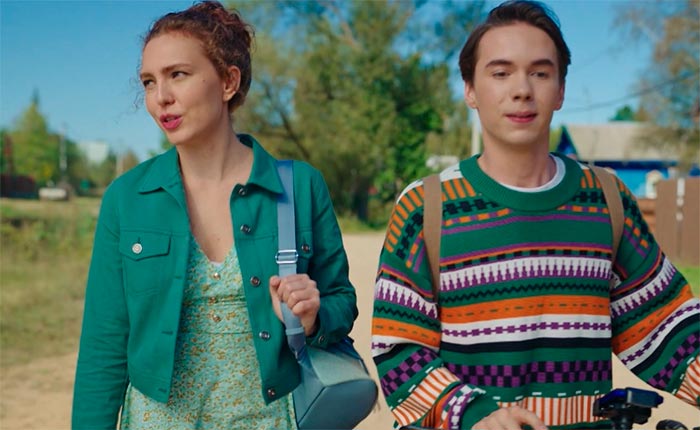 Кадр из сериала Про это самое кадр Про это самое 10