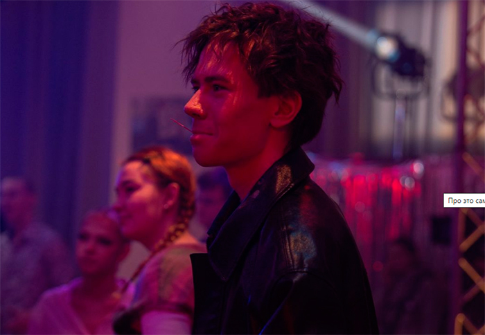 кадр Про это самое 2 сезон 2