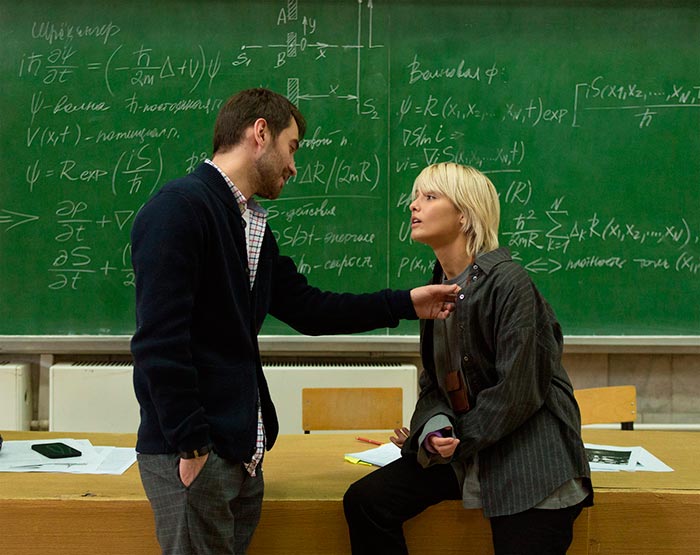 кадр Прометей 2