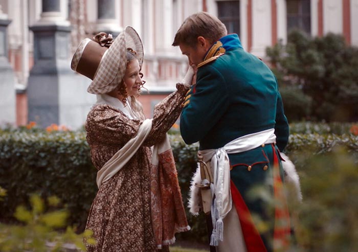 кадр Прогулки со смертью 11