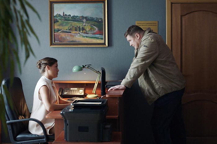 кадр Прогулки со смертью 14