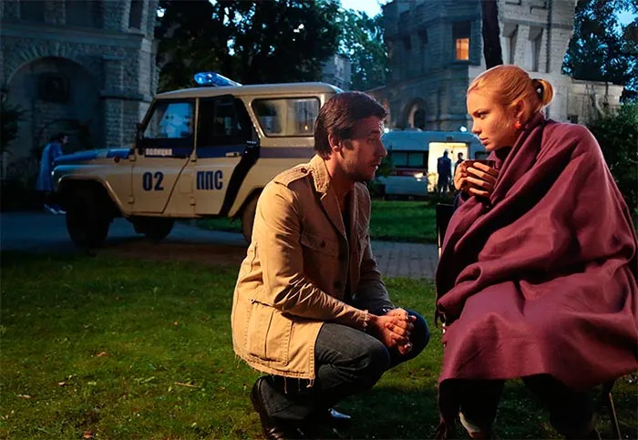 Кадр из сериала Прошлое умеет ждать кадр Прошлое умеет ждать 8