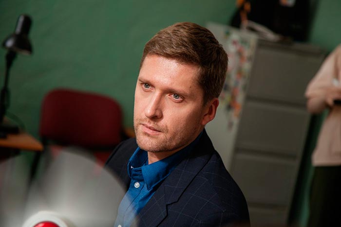 кадр Прости за любовь 4