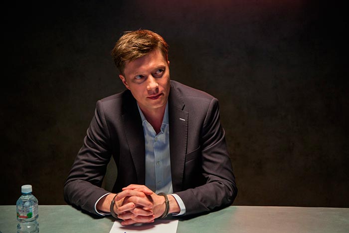 кадр Прости за любовь 9