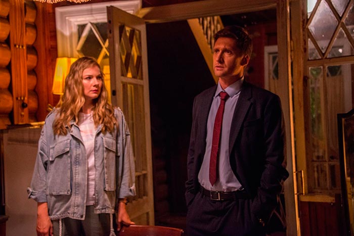 кадр Прости за любовь 10