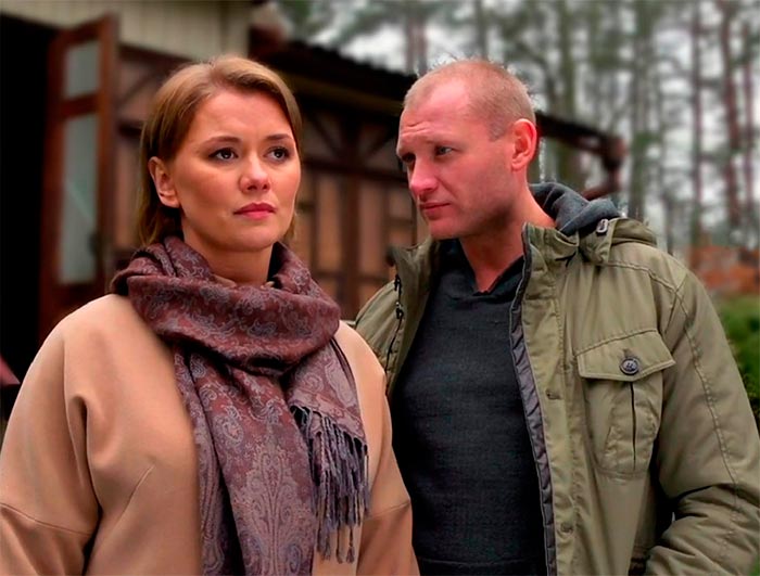 Кадр из сериала Простить за все кадр Простить за все 5