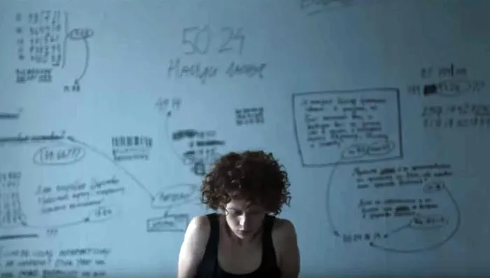 Кадр из сериала Прятки кадр сериал Прятки 11