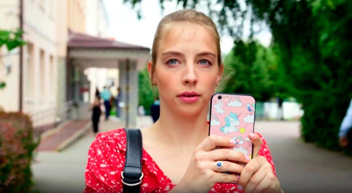 Кадр из сериала Психология преступления. Перелётная птица кадр Психология преступления. Перелётная птица 8