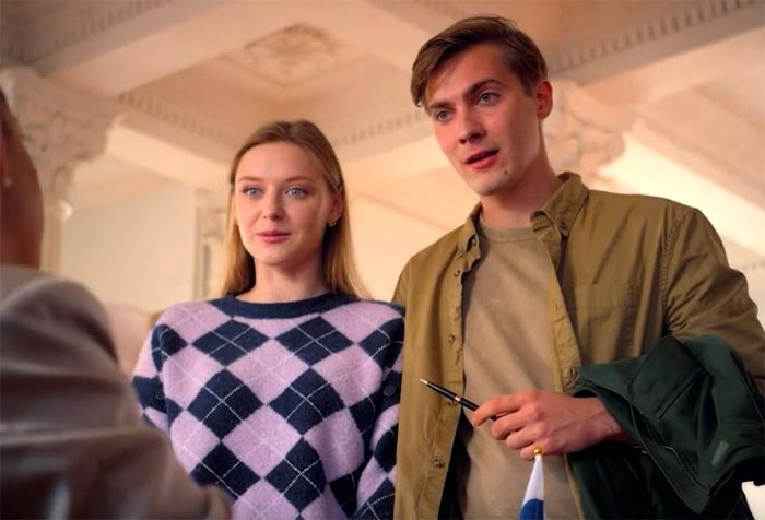 Сериал «Пустой дом» (2021) - сюжет, актеры и роли, кадры из сериала