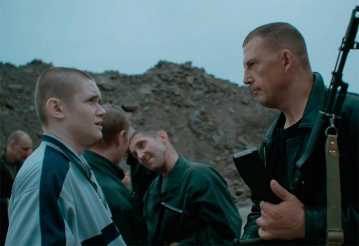 кадр Путешествие на солнце и обратно 6