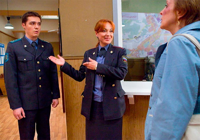 кадр Пятницкий 5