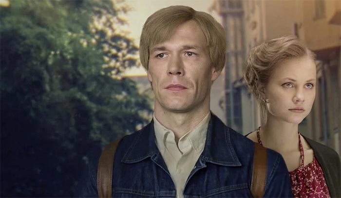 кадр Работа над ошибками 2