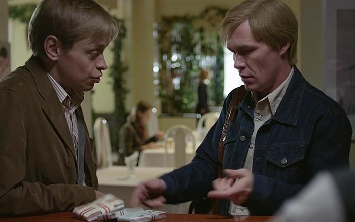 кадр Работа над ошибками 7