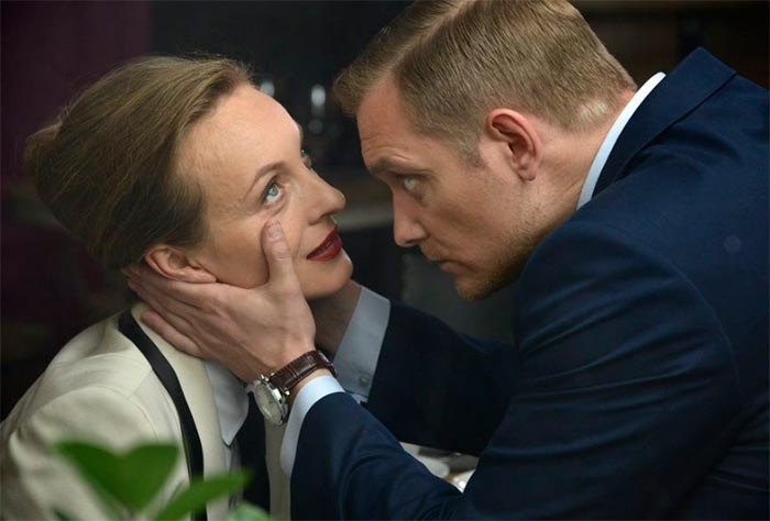 Кадр из сериала Расплата за счастье кадр Расплата за счастье 6