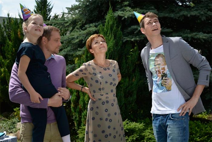 Кадр из сериала Расплата за счастье кадр Расплата за счастье 9