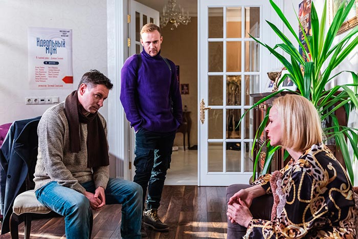 Кадр из сериала Райский кадр Райский 5