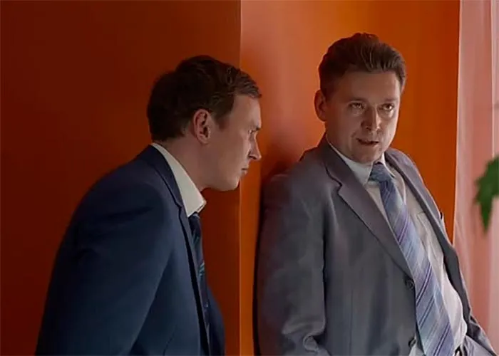 Кадр из сериала Райский уголок кадр Райский уголок 9
