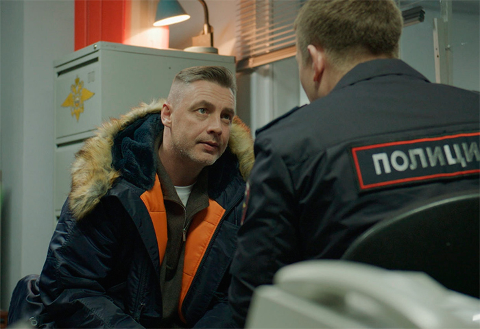 кадр Разбойный отдел 9