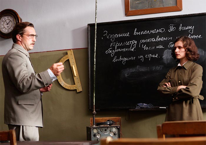 Кадр из сериала Разведчицы кадр Разведчицы 11