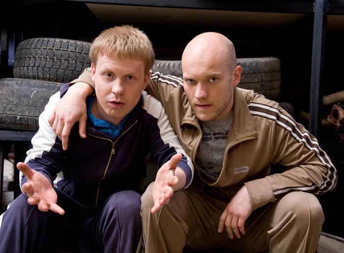 кадр Реальные пацаны 9