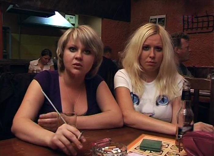 кадр Реальные пацаны 11