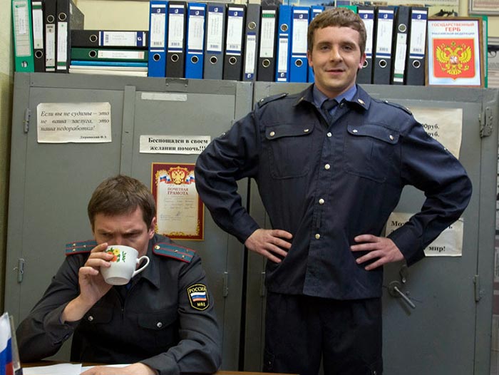 кадр Реальные пацаны 12