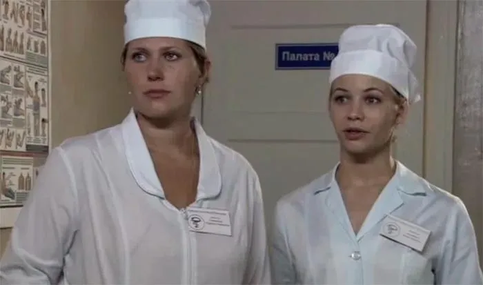 кадр Редкая группа крови 7