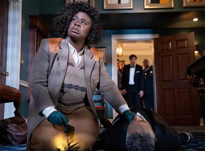 Сериал «Резиденция» (2025) - сюжет, актеры и роли, кадры из сериала