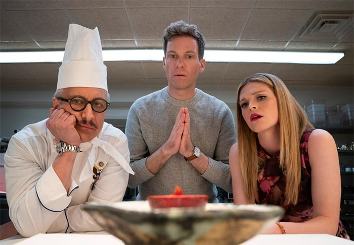 кадр Резиденция 9