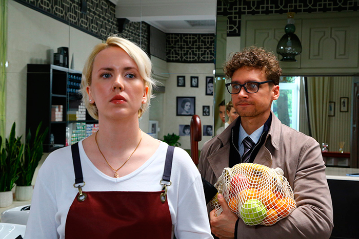 кадр Рыбка по имени Люба 2